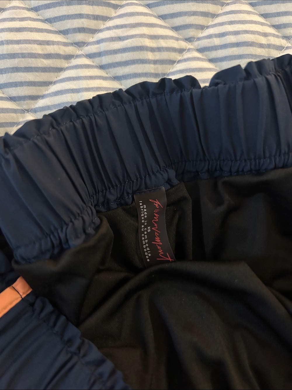 FP Movement Easy Tiger Shorts - Picture 2 of 3
